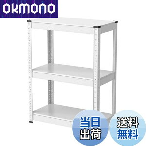 yzUmimilebN X`[bN 60cm 3i ω׏d120kg/i ^bN (60×s30×80cm, zCg)