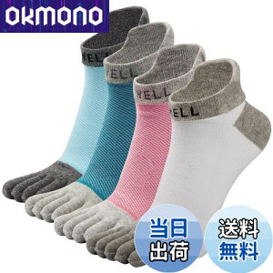 yz[VWELL] ܖ{w\bNX Y ܖ{wC z Ԃ 5{w\bNX JWA RۖhL ʋC lGKp vȌC 4Zbg 25~27cm