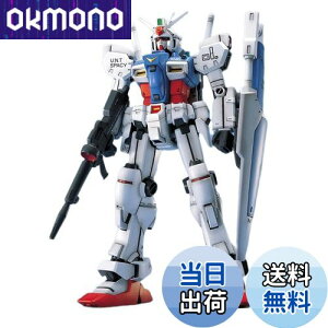 yzMG @mK_0083 STARDUST MEMORY RX-78GP01 K_GP01 1/100XP[ Fς݃vf
