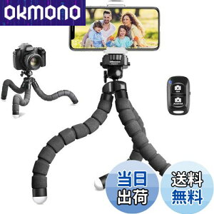 yzUBeesize X}z OrX^h X}zOr ˂˃X^h 360x]_ CXRX}zNbvt ^ѕ֗ J/B/rfI/ʐ^/BeȂǑΉ (u