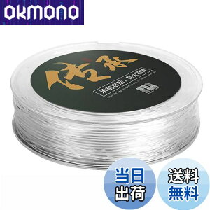 yzSHULLIN ANZT[pR IyS  0.6mm×90m/ ̐ r[Yʂ VRS uXbgp SR Ɩp  S e͕R DIY p[Xg[ VR nh