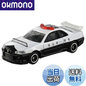 yz^Jg~[(TAKARA TOMY) 001 GT|RiBNR34j pg