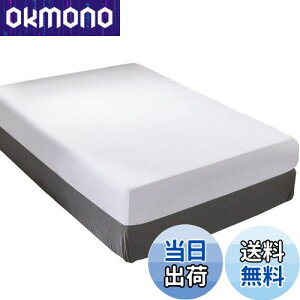 yz{bNXV[c NC[ 170x200x30cm zCg }bgXJo[ n }`30cm SSt xbhV[c xbgJo[ _炩 mEap ыʂȂ EȒP R