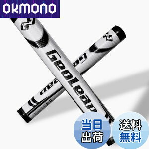 【送料無料】Geoleap パターグリップ-ソフトポリウレタン素材 ラウンド型 軽量ゴルフグリップ 4色 2サイズオプション (ブラック, ミディアムサイズ(3.0))