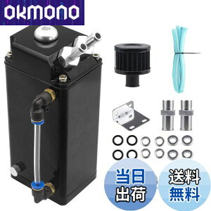 yzVEHSUN ICLb`^N  oCN ėp 860ml XNGA^ e ~jGAtB^[ xQ[W t A~ z[Xt /oCNp 