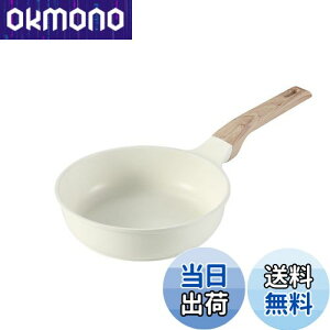 yzCAROTE J[e tCp 20cm IH?KXΑΉ PFOA PFOS t[ 5w\ y [^݌v }[uR[g тȂ 􂢂₷ I[MΉ 1Nۏ uACXN[vV