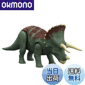 yz}e WVbN[h(JURASSIC WORLD) VȂxz ANVtBMA ق! gPgvX yS:26cmz y4~z HDX34 O[ 