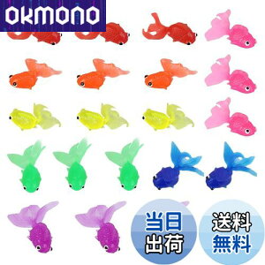 yzHUAZONTOM    Zbg 21C oڋ 傫 6cm ǂՂ C  l` q Mtg ՂɂՂ 7F~bNX Ղ ii