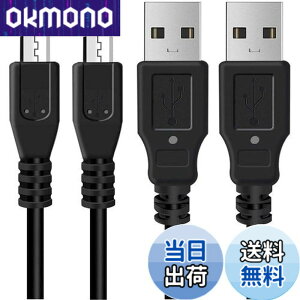 �y���������zPS4 �R���g���[���[ USB�R�[�h PS4�[�d�P�[�u�� �[�d�� 2�{ 1m wuernine Micro �}���[�d �v���X�e4 �v���X�e�[�V����4 Xbox One�Ή�