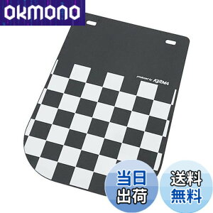 �y���������z�L�W�}(Kijima) �o�C�N�p�[�c �t�F���_�[�t���b�v �`�F�b�J�[�p�^�[�� 188x165mm �s�b�`120mm �ėp�i 206-9060