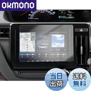 yGAFATzSUZUKI XYL \I SOLIO MA27S/MA37S/MA47S^ 4 2020N`s 9C` 2.5R PET ԗptیtB ubNtCf[EB[N Z^[CtH[VfBXvC J[ir