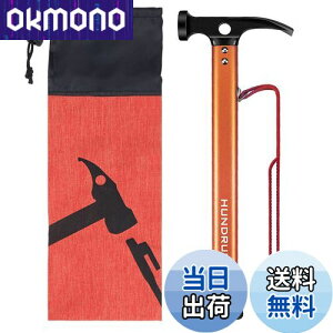 yŁz yOn}[ HUNDRUP Lvn}[ egyO Yf| n}[ Œpxbgǉ [ܕt(_F) 3in1@\ egn}[ A~ y yOł yO y