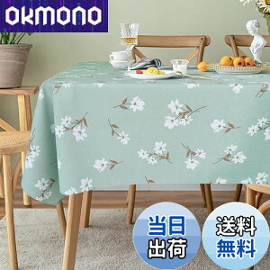 【送料無料】LOHOMEVE テーブルクロス ビニール おしゃれ テーブルカバー 撥水 ?布 正方形 長方形 北欧 汚れ防止 防水 防油 耐熱 pvc製 テーブルマット テーブルランナー グリーン 花柄 140×140CM
