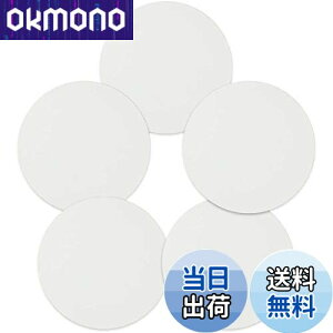 【送料無料】楽Meister 張りキャンバス 5枚セット 円 丸型 綿100% アクリル 水彩 油絵 絵画ボード (直径20cm)