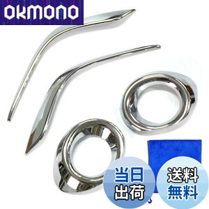 yzWellvie }c_ AeU tHOCg K[jbV Jo[ GJn MAZDA ATENZA ANZT[ JX^ p[c tHOvOi4_ZbgjNbL