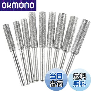 yzKIMLONTONtu _Chu 4.0mm 4.8mm 5.35mm _Cho[ ~` 3mmVN `F[\[wbh9{Zbg ~j[^[E[^[E [^[E@ 