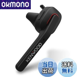 yzJVCPEbh KENWOOD KH-M500-B ЎwbhZbg CX Bluetooth }`|Cg iʂȒʘb\ Aʘb 7 EΉ nYt[ʘb e[N er
