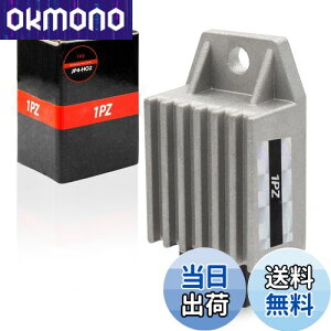 1PZ JP4-HO2 4�s�� ������ ���M�����[�^�[ 12V �ϋv�� �z���_ �����L�[ �V�����[ �W���C�� UP �_�b�N�X �X�[�p�[�J�u JAZZ NSR50 �W���C���L���m�s�[ NS50F NE50 NQ50 NSR50S SA75 SA50 SA50S SB50 SB50P SE50 SE50P ST50 S