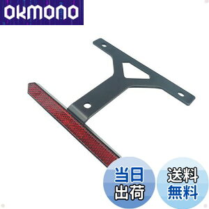 yzBAR AUTOTECH tN^[ oCNp AtF_[ XtN^[ veN^[ ˔ p^ oCN ėp io[uPbg || ti uPbg XeXibg 