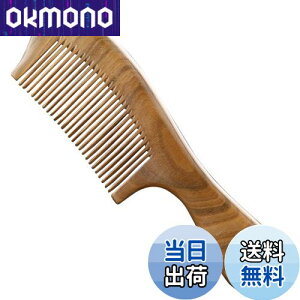 yz1Zbg ؐ VR Βh؂̍ޗ ؐ uV ÓdCh~ Ŏ 莝̕  si ݎ}іh~