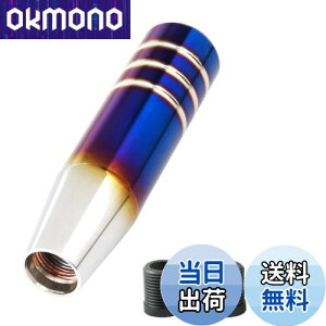 yzEXDUCT Vtgo[ Vtgmu MT AT CVT ϊ lWa 8mm 10mm 12mm ^ X|[c X|[eB[