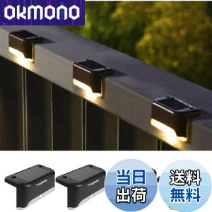 Yanhao 4 \[[Cg O fbLCg gF K[fCg 뉀 h ÃZT[ C~l[V LED 8ԘAgp zd zpl[d IP65h h ho dF 