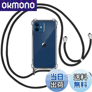 OJBSEN iPhone 12 mini pP[X ACtH 12~j pJo[yXgbv2tz߉\ V_[  | Rt ΂߂ ^  PC + y VR TPUop[ Jo[ Xgb