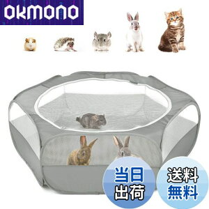 yzT[N ybgT[N Pawaboo ybgT[N ܂肽 tFX vCT[N ybg Q[W th[ Vїp̃T[N O/ T[N 