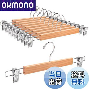 yzAmber Home ؐY{nK[ XJ[gnK[ 10{g pcnK[ {gX XbNX ^h~ ~ ߉\ ̓Nbv Vh~ ]tbN hK N[[b