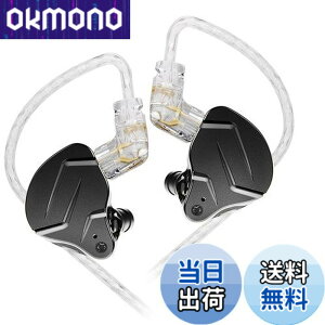 �y���������zKZ ZSN Pro X IEM �C���C���[�o�Y���j�^�[ HiFi KZ �L���C���z�� �n�C�u���b�h�f���A���h���C�o�[�t�� 1ba 1dd �n�C�t�@�C�~���[�W�V���� �C���C���[�C���z�� ���O���\ ���܂Ȃ��P