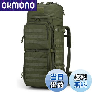yz[Mardingtop] 75L ~^[ obNpbN e oR bN ^NeBJ obO MOLLE Rp bNTbN Lv gbLO s h CJo[t J[L