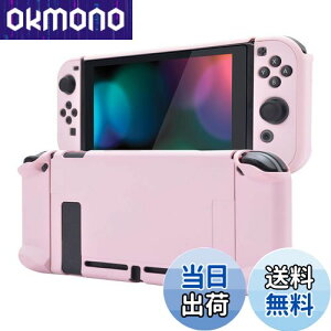 yzeXtremeRate PlayVital SwitchR\[ɑΉobNJo[AfUCNS JoyconnhwhpیP[Xin[hjASwitchhbNɑΉیP[Xin[hjy`F[