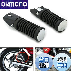 ALPHA RIDER ėp EZbg A ^f Xebv o[ y_ z_ GS125 GN125 Ju JTL Z400FX [t@[ ZXR400 Baja ~joCN ɓKp P I[goC oCNp ~ tbgXg 