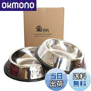 yzTHAIN ybg{E M  L ybgp XeX ڂɂ a  ~ H LM  2_Zbg (S)