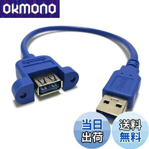 yzAccess USB3.0 pl}Eg^Cv P[u 30cm lWt USBA24BL-30