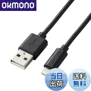 yzGR LightningP[u CgjO iPhone [dP[u X^_[h y iPhone 13 / 12 / SE (2) Ή z AppleFؕi 1m ubN MPA-UALO10BK