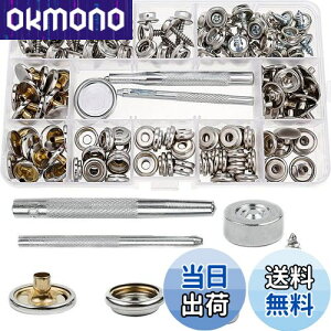 �y���������zWolfride �X�i�b�v�{�^�� �l�W���X�i�b�v �i���X�e�����X�l�W �^�J�X�i�b�v�t�@�X�i�[ �J�[�e���E�Ƌ�E����o�X���� �ł��� �V���o�[ 50�g�Z�b�g