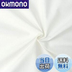 yz{Rtf(Nippon Chuko) GCeBXNGA n n 100% V[eBO AC{[ n Ж110cm×50cmؔJbg KD4630-102-50CM n nn GCeBXNGA