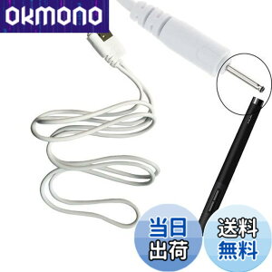 �y���������z1x Compatible with Huion P80/PE330 USB�[�d�P�[�u���R�[�h 3.3�t�B�[�g���C���[ for Huion P80 Graphics Tablet �[�d�y���p 3.3 feet P80-PE330 cable