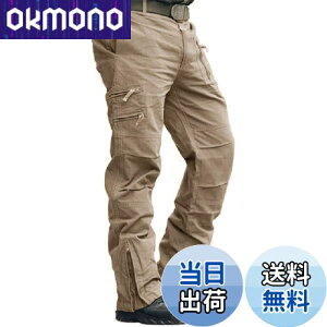 yz[TACVASEN] NC~Opc Y hY{ }`|Pbg {gX n ~  X|[cpc t nCLOpc Th L