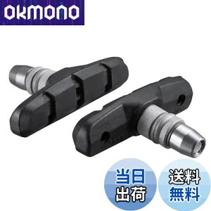 yzV}m(SHIMANO) Vu[LV[ 1yA S65T Y8GP9804A