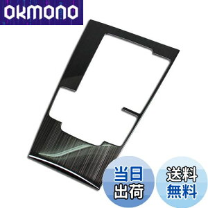 yzRUIQ V^ }c_3 Z_/t@XgobN BPn 2019.06~ p  XeX ϑo[ Jo[K[jbV }`fBA {^ Jo[  Mazda3 Mazda 3 p ݌v (F)