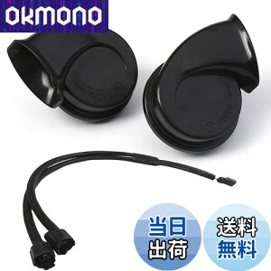 yzKYOUDEN  z[z_Ԕėp 12V NTX TEh /ቹ2Zbg LEXUS ԗp z[ NTX TEh z[ HONDAp ҕn[lX (z_Ԕėpz[+