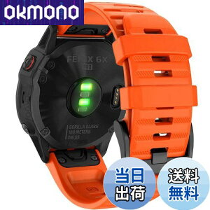 yz26mm VREHb`oh ւxg ͂ɓK GARMIN(K[~)Fenix 7X / Fenix 6X / Fenix 5X / Enduro 2 / epix Pro 51mm / D2 Delta PXp  xg NCbN[Xut K[~ In