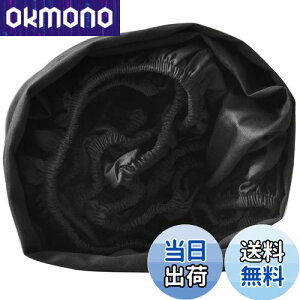 yz{bNXV[c VO }bgXJo[ ubN n }`30cm SSt xbhV[c xbgJo[ _炩 mEap ыʂȂ EȒP RۖhL h_