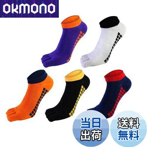 yz[fX] 5{w\bNX C 24-28cm Y ܖ{w\bNX rWlX\bNX VR z RۖhL X|[c\bNX 5Zbg