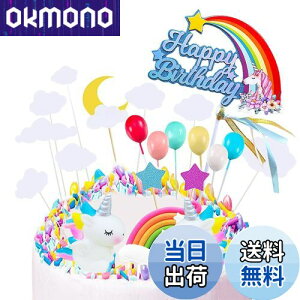 yzKingsie P[Lgbp[ jR[  P[L fR[V C{[  D  P[L}J[h a/p[eB[ P[L  (Zbg2)