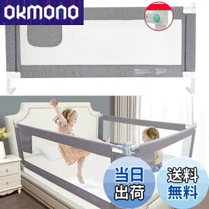 yzKadahis xbhtFX xbgK[h Yf zc Ro ql̃xbh ]h~ tȒP 1 qp oYj {t (180cm, O[)