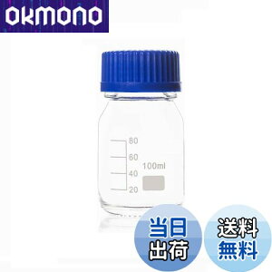 yzNATUWORLD 100ml/3.4IX  KX ڐt{g u[XN[Lbvt pw܃{g t̕ۑe W[|bg