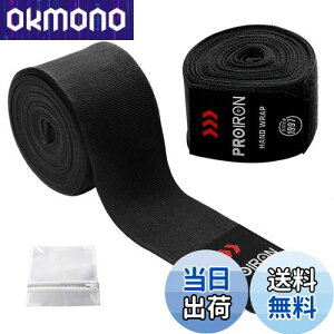 yzPROIRON oe[W {NVO LbN{NVO Kp oe[W {NVO 2.5m ubN 21Zbg